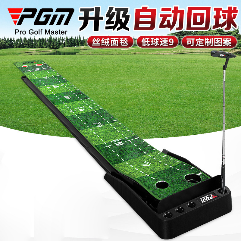 Golf Equipment Cheap - Alat Bantu Latihan Golf PGM 3M