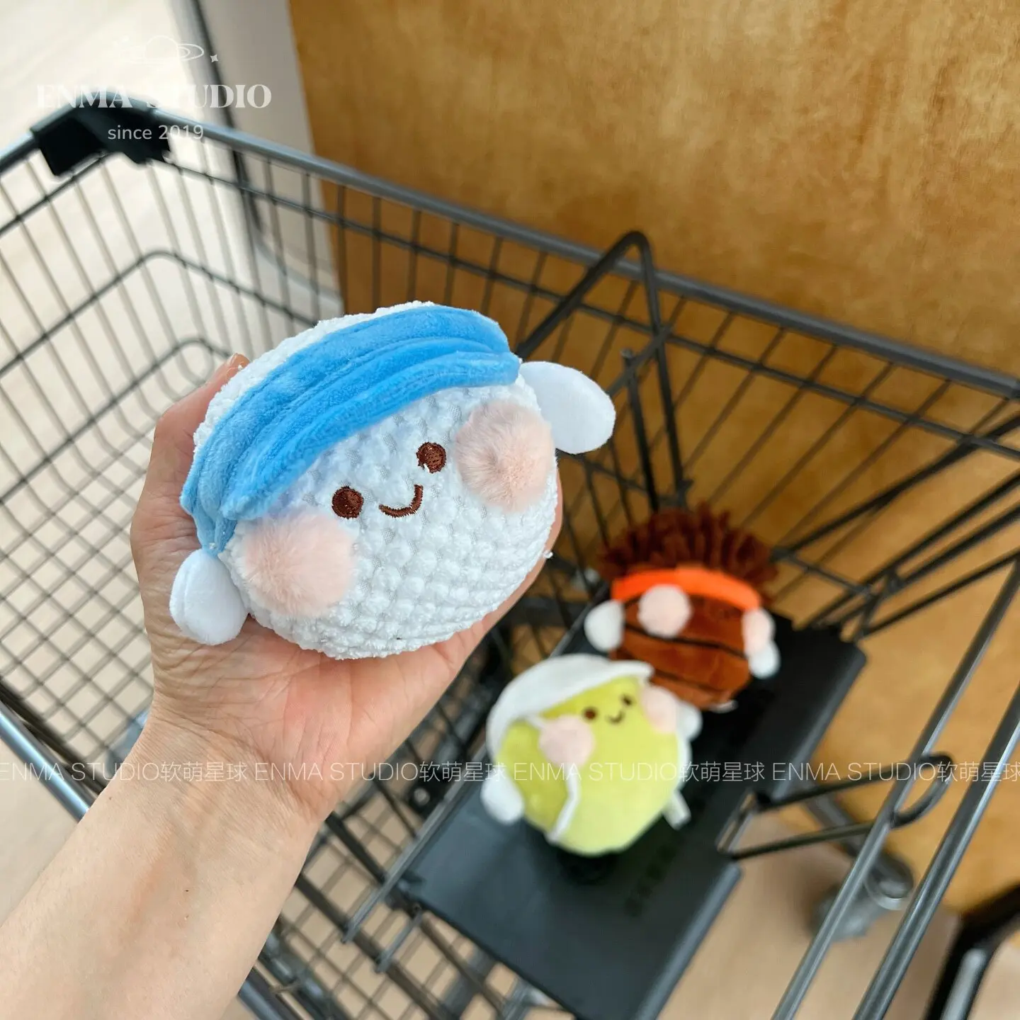 Golf Equipment Stores - Gantungan Kunci Boneka Bola Olahraga Lucu