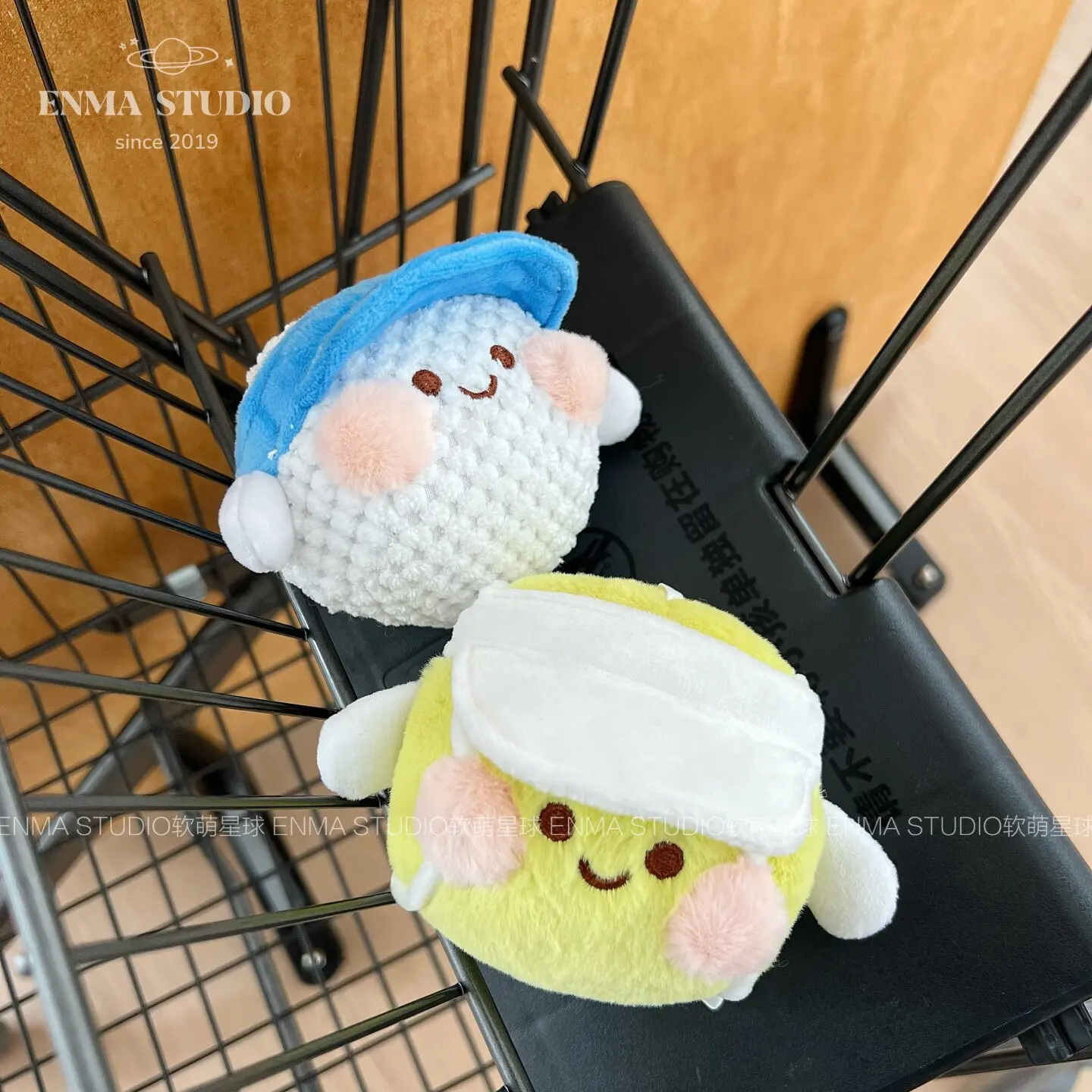 Gantungan Kunci Boneka Bola Ol - Golf Equipment Stores ulasan dan harga