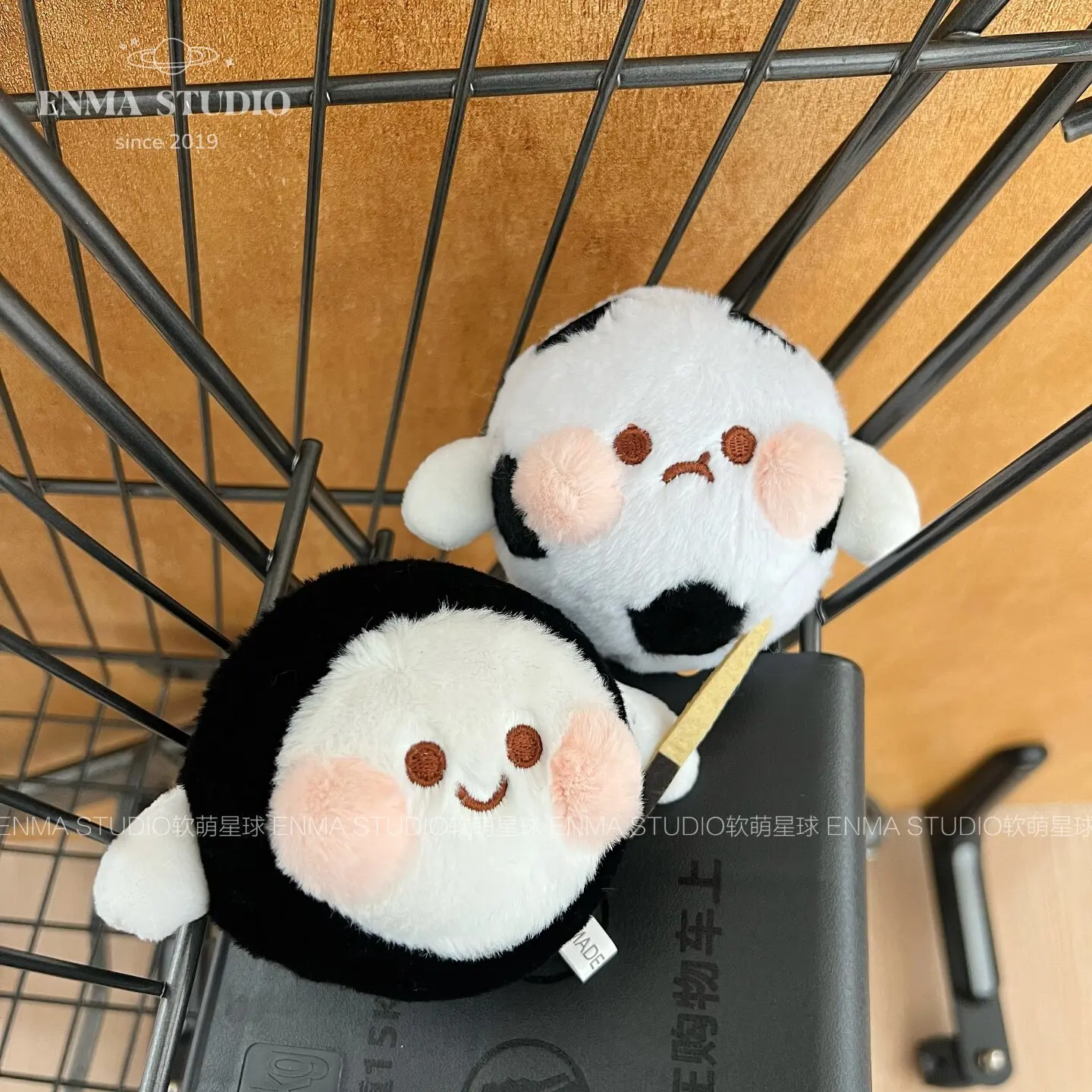 Gantungan Kunci Boneka Bola Ol - Golf Equipment Stores ulasan dan harga