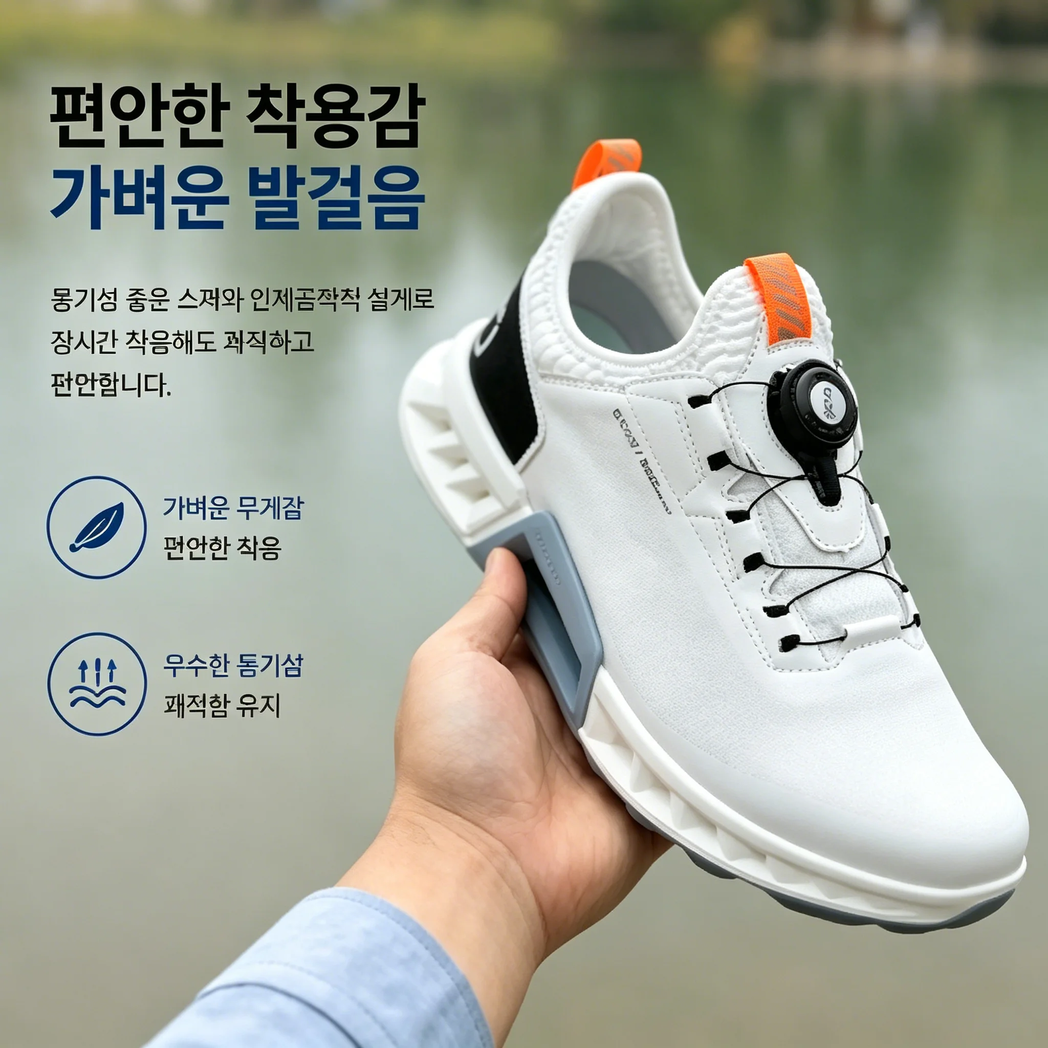 Sepatu Golf Pria Berkualitas T - Golf Equipment Cheap ulasan dan harga