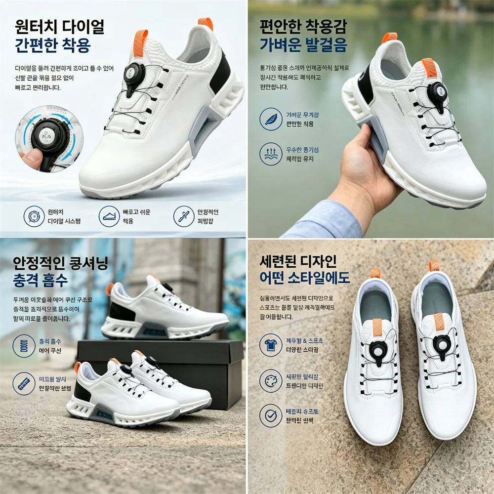 Sepatu Golf Pria Berkualitas T - Golf Equipment Cheap ulasan dan harga